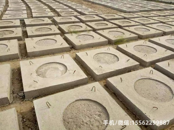 海原DP12混凝土电杆底盘