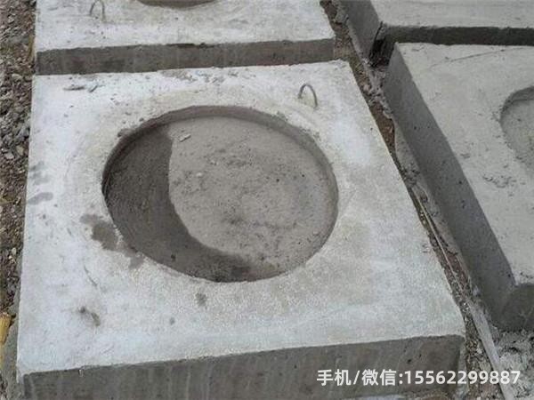 海原DP14混凝土电杆底盘